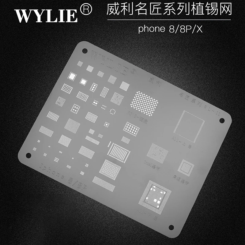 Wylie Wl-11 BGA Reballing Stencil For iphone X 8 8P 8plus A11 Baseband CPU RAM PCIE Nand USB Charger WiFi U2 Power PMIC IC Chip