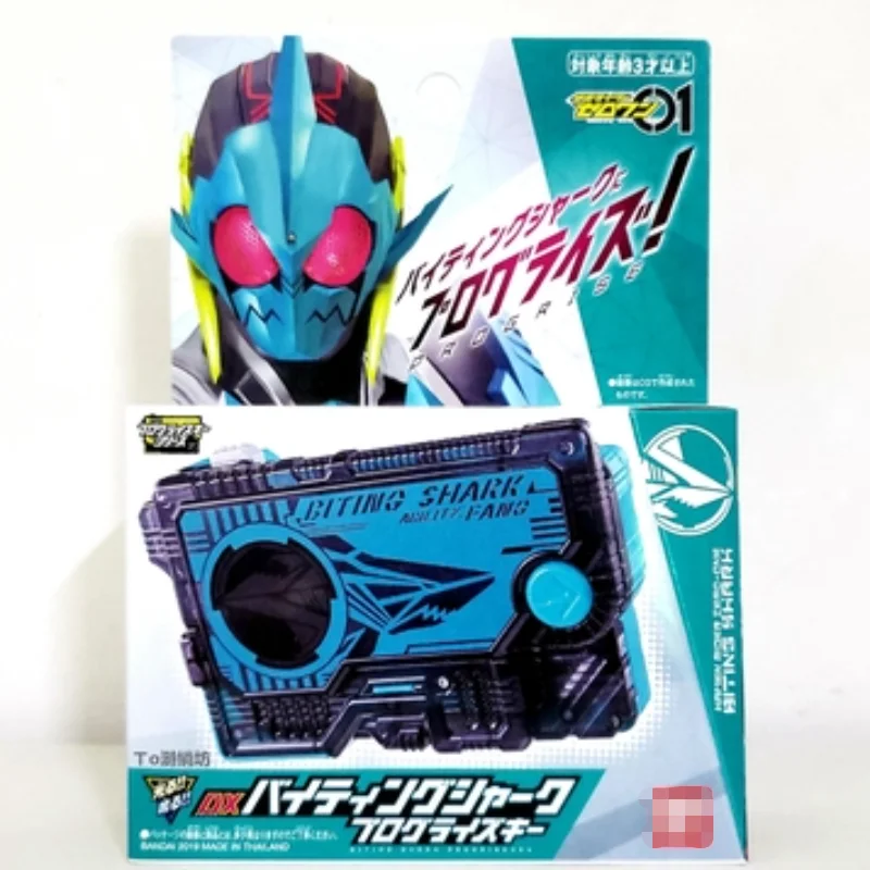 

Kamen Rider Zero-One DX Sublimation Key Biting Shark Flaming Tiger Freezing Bear Lightning Hornet Anime Toy