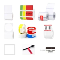 niimbot b21 b3s pure white color cable label thermal label paper for waterproof anti oil tear resistant jewelry price tag