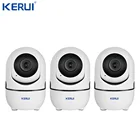 Wi-Fi HD IP-камера KERUI 3 шт., беспроводная домашняя камера видеонаблюдения с датчиком движения и функцией ночного видения