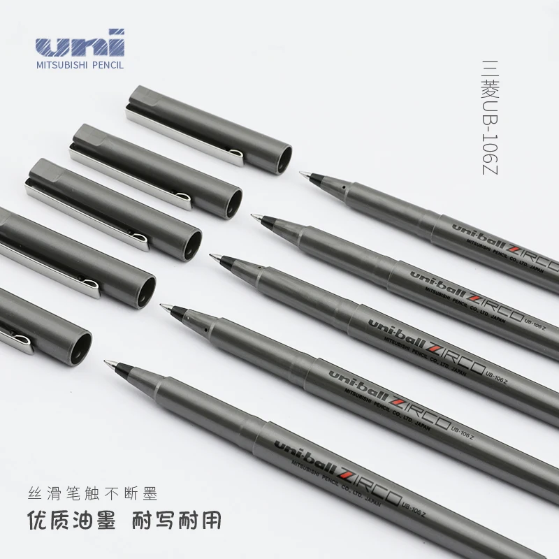 Ручка гелевая Водонепроницаемая с жидкостным роликом 0 6 мм 3 шт. - купить по