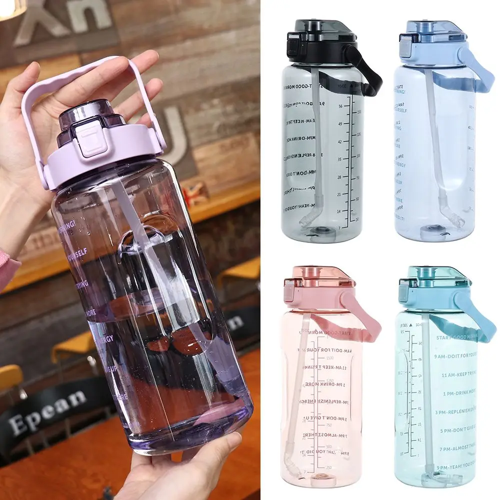 2000 мл бутылка для воды чайник портативная уличная большой емкости со шкалой