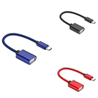 Usb Otg Type C к Usb адаптеру Otg Быстрая зарядка Type-C зарядное устройство нейлоновый плетеный кабель для передачи данных конвертер