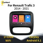 Автомагнитола 2 Din, Android, стерео для Renault Trafic 2015-2019, Авторадио, GPS-навигация, автомобильный мультимедийный плеер, головное устройство, аудио, авто