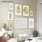 Золотые листья желтого холста постер Аллах Ayatul Kursi Исламская настенная живопись мусульманские искусства печать украшения на Рамадан картина