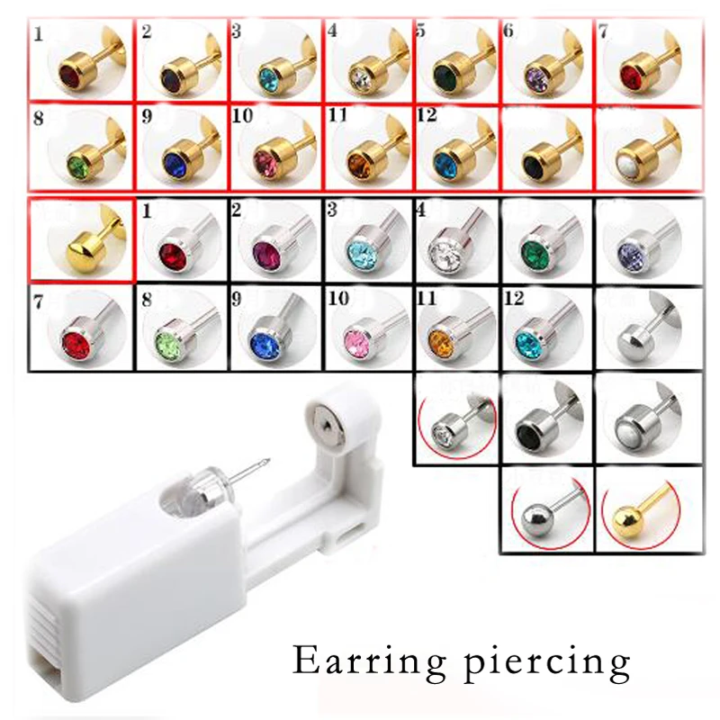 DIY одноразовая Стерильная игла для уха прибор пирсинга из нержавеющей стали