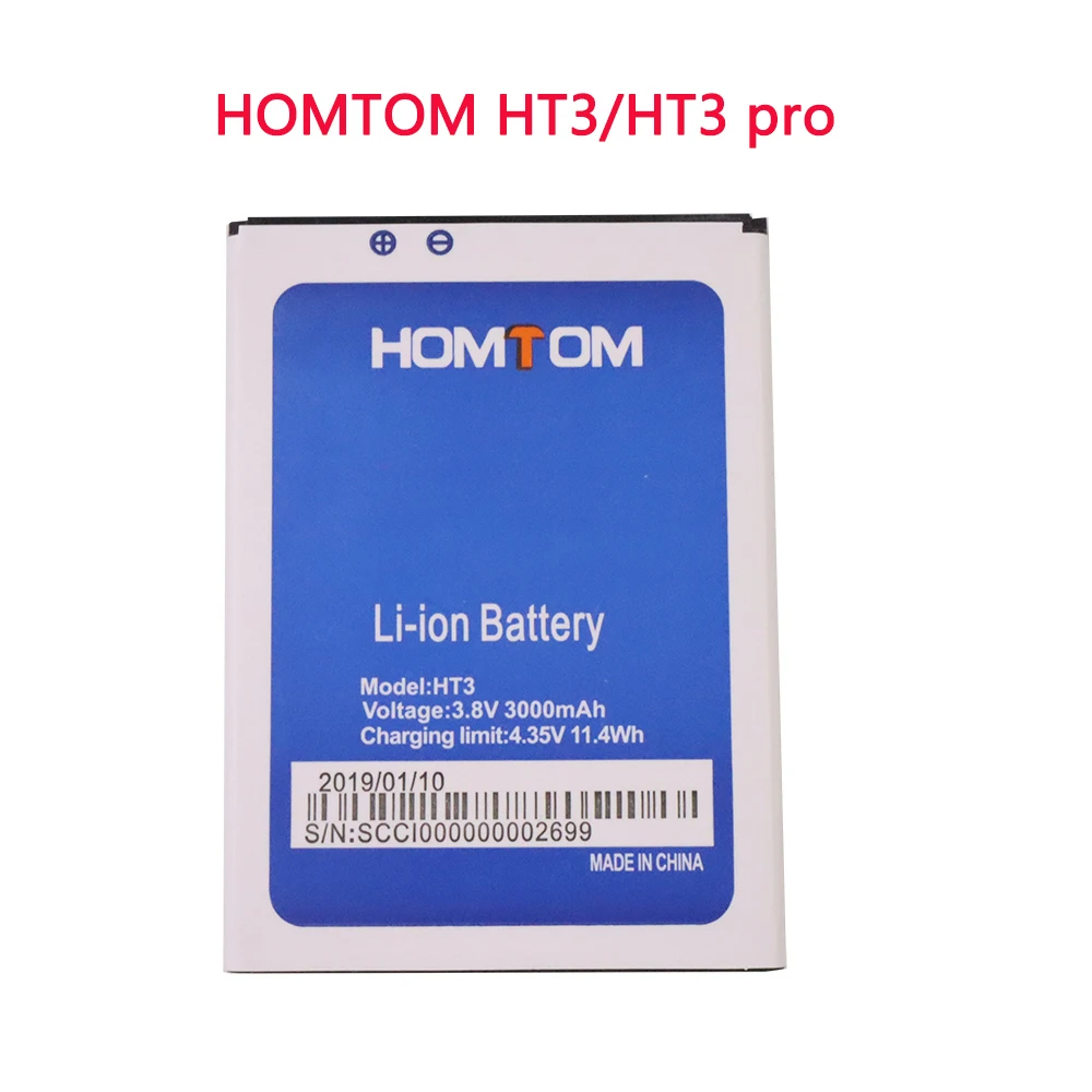 Новая батарея 3000mAh для HOMTOM HT3 Pro Bateria Аккумулятор Замена батареи сотового телефона