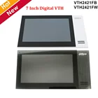 Монитор Dahua VTH2421FB VTH2421FW для помещений, емкостный сенсорный экран TFT 7 дюймов 1024x600, встроенный громкоговоритель, сигнализация