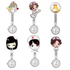 Цифровые Аналоговые Кварцевые подвесные карманные часы