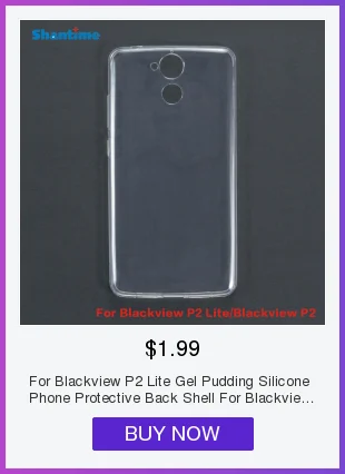 Для Blackview P2 Lite гелевый Пудинг силиконовый защитный чехол для телефона для Blackview P2 Мягкий ТПУ чехол