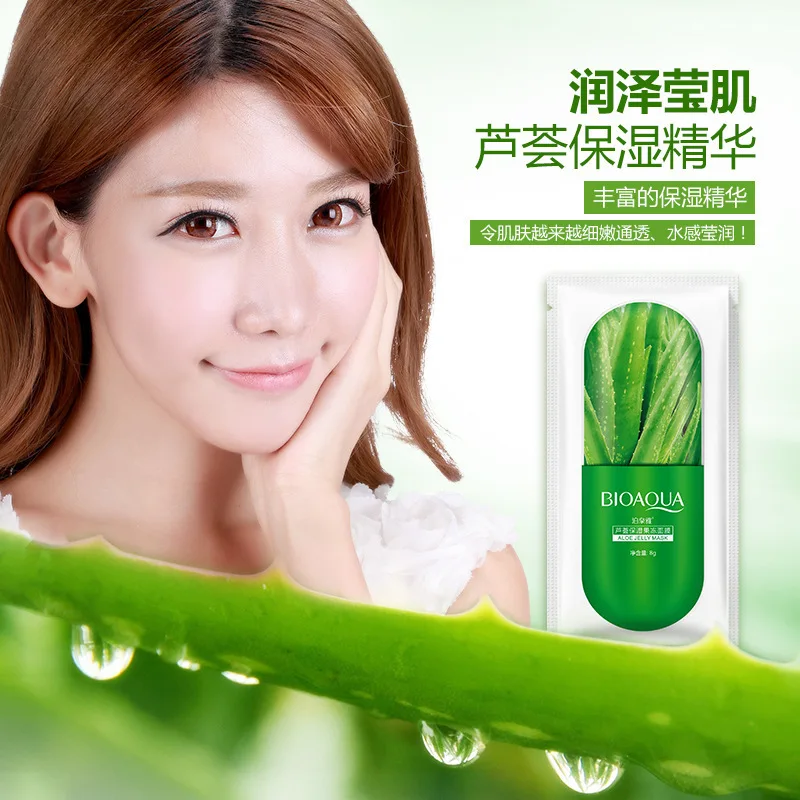 

30pcs Deep Moisturizing Facial Jelly Sheet Mask Hydrating Mask For the Face Nourish Anti Wrinkle Anti-Aging Whitening Skin Care