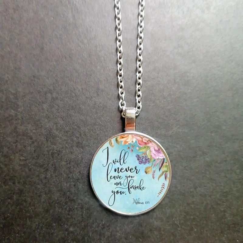 Новые Филиппины 2:13 для Бога работают в вы Библия стихи детская комната модные