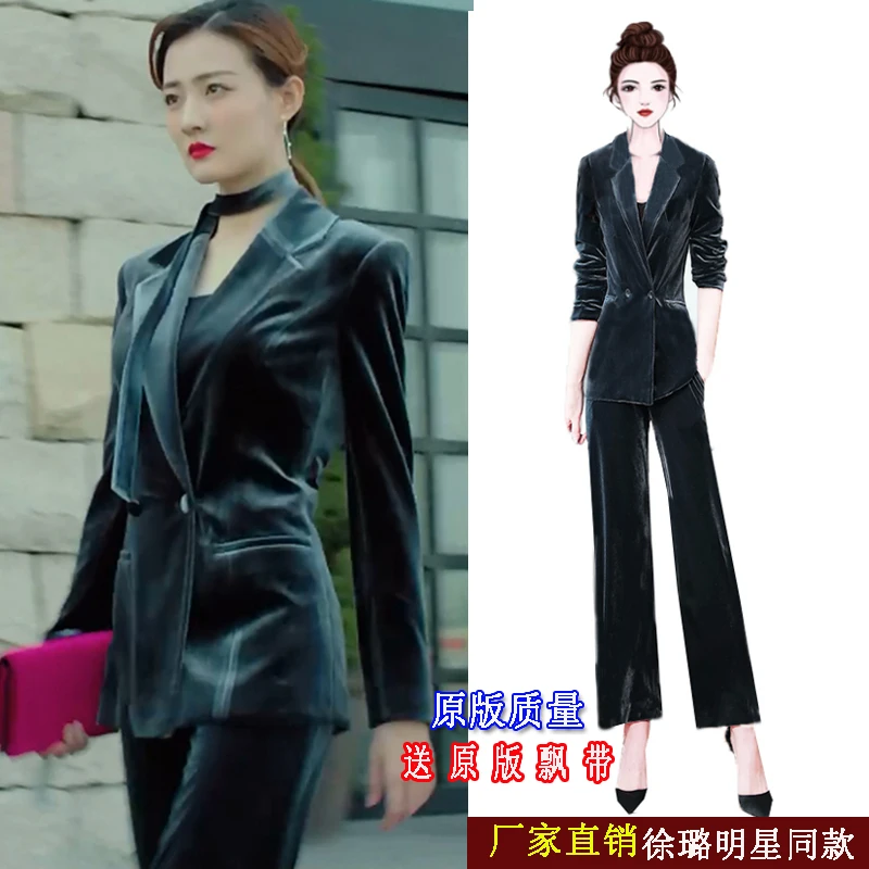 Spring and autumn women's new temperament high quality Solid color gold velvet blazer trousers business casual OL two-piece suit | Женская