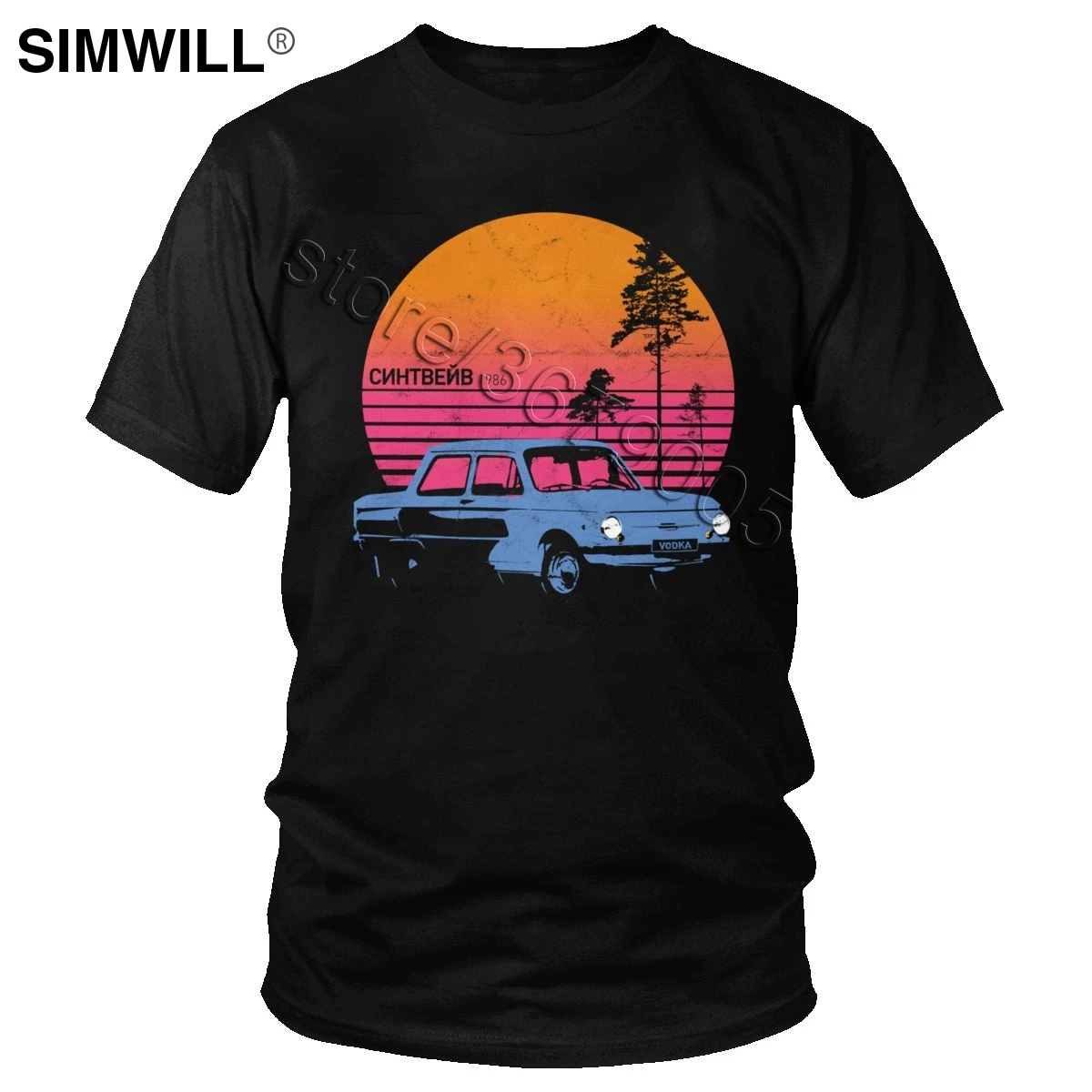 Футболка мужская хлопковая с принтом классическая ретро футболка славянской