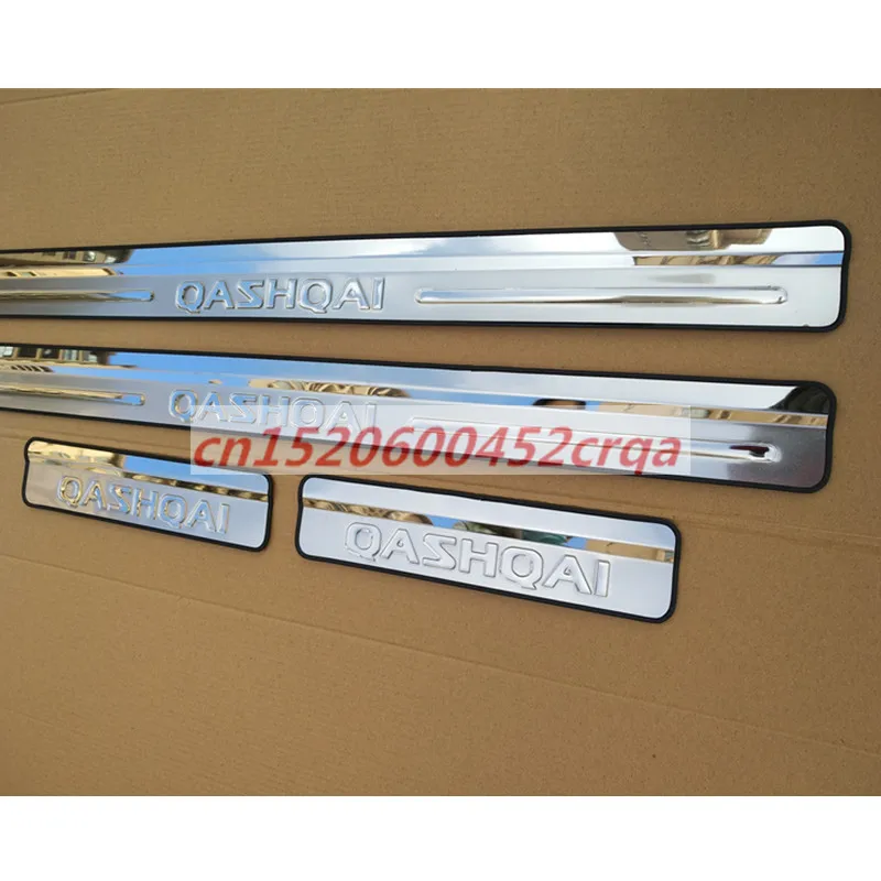 LB автомобильный Стайлинг для Nissan Qashqai 2009-2013 боковая дверная пороговая защита