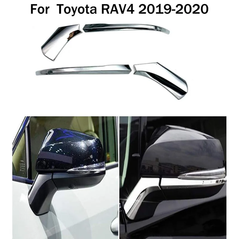 4 шт. ABS хромированное боковое зеркало заднего вида декоративная накладка для Toyota