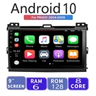Автомагнитола canbus 6G128G для Toyota Land Cruiser Prado 120 2004-2009, мультимедийный видеоплеер, навигация DSP AM 2din