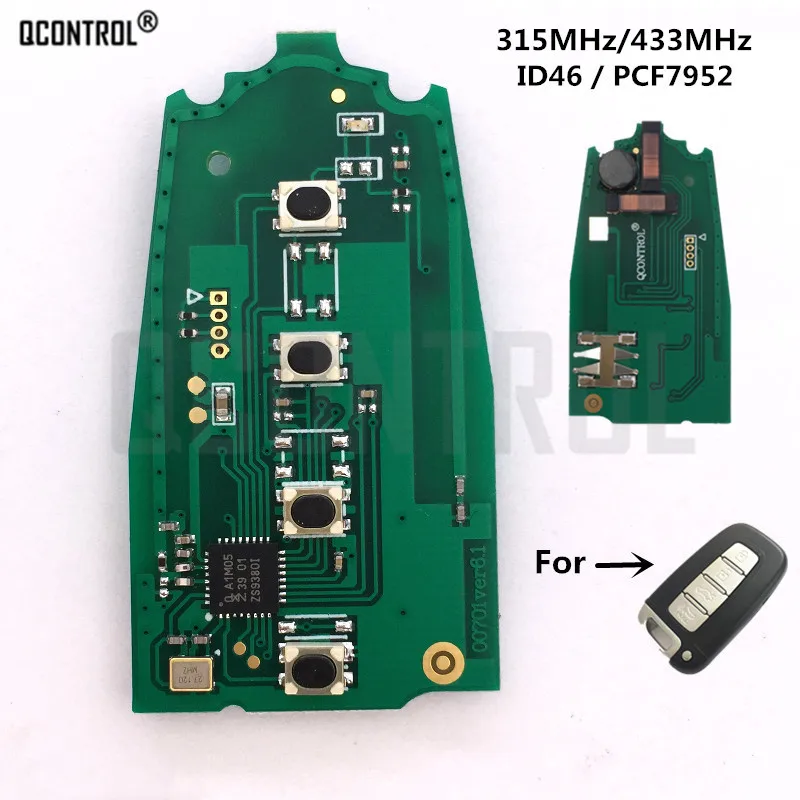 QCONTROL автомобильный пульт дистанционного управления смарт ключ печатная плата