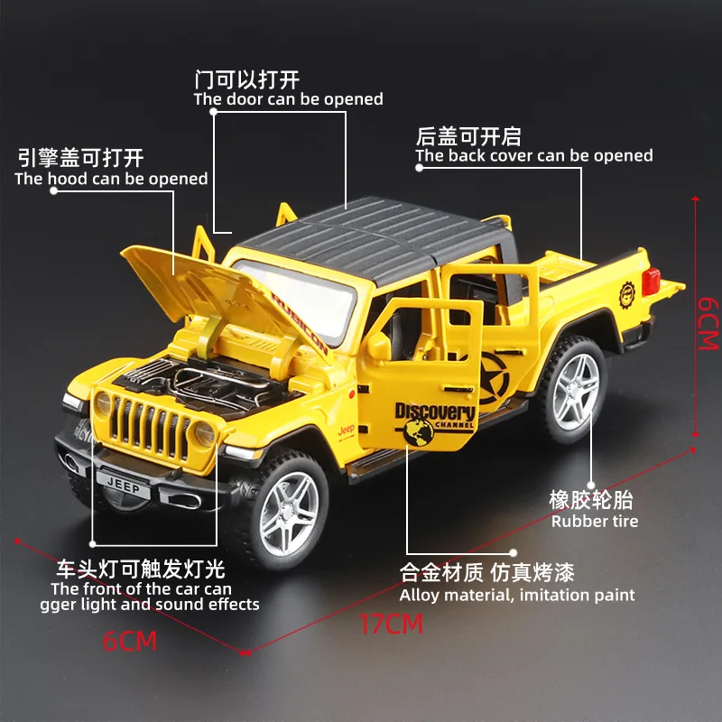 Новинка 1:32 Jeep Off-модель дорожного транспортного средства со звуком и светом