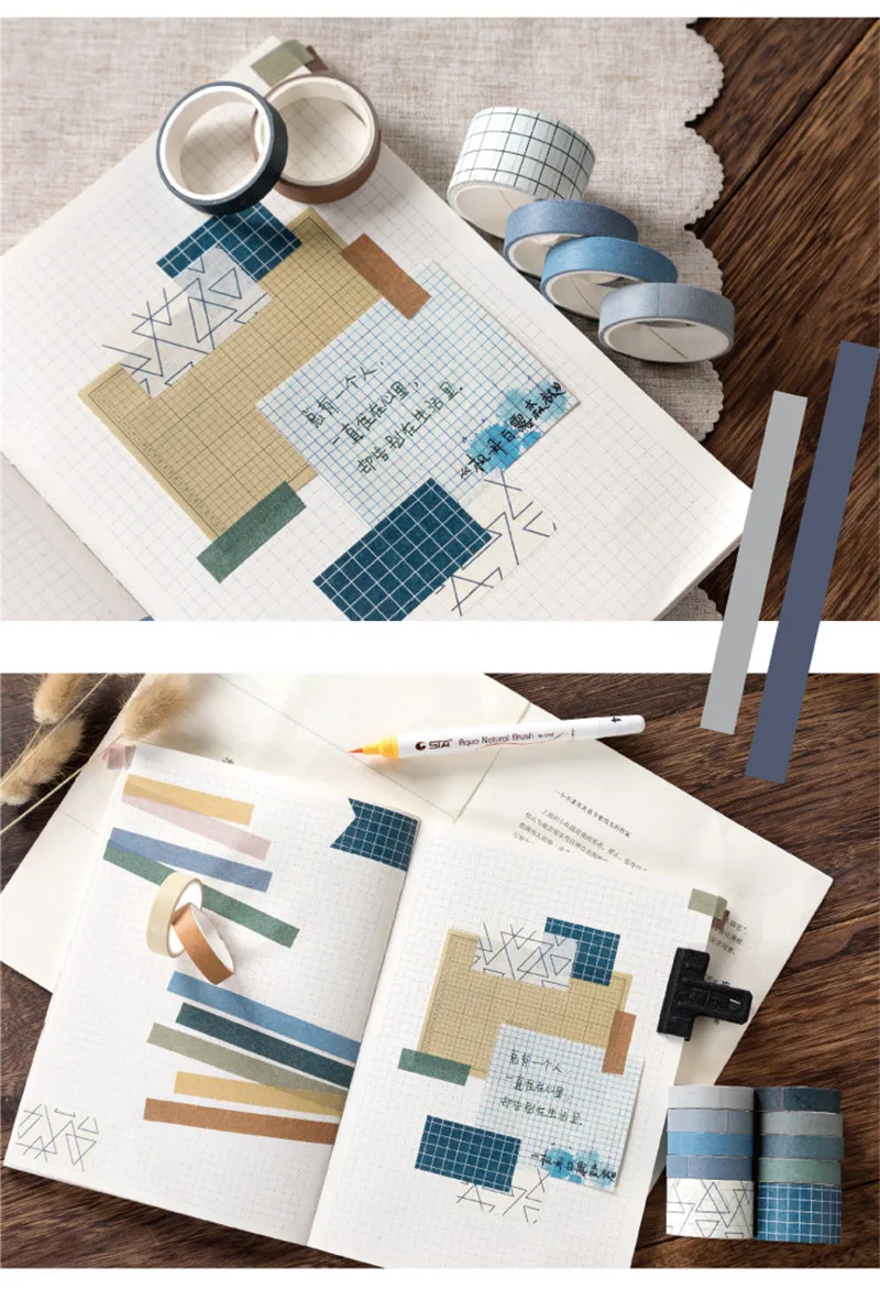 5 шт. декоративная Маскировочная лента для скрапбукинга сделай сам|Изоляционная