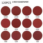 120 шт., 2-дюймовые шлифовальные диски, зернистость 60-3000