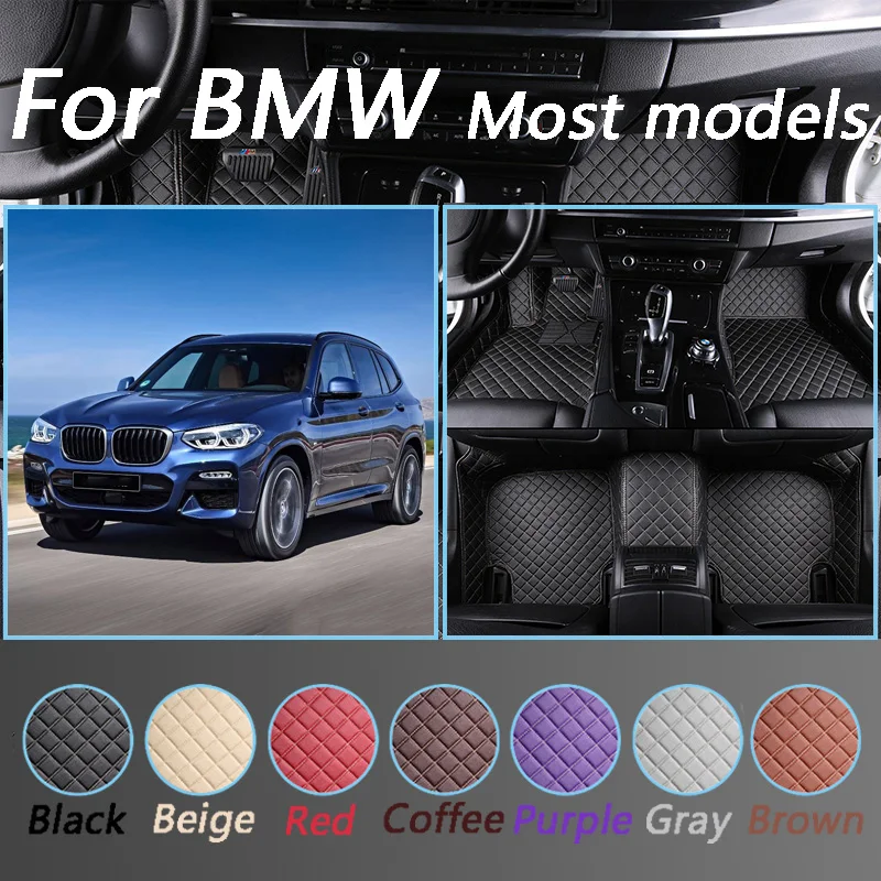 Водонепроницаемый коврики для BMW E70 E83 E87 E90 F10 F11 F15 F16 F20 F25 F30 F45 G30 X1 X3 X4 X5 X6 кожа