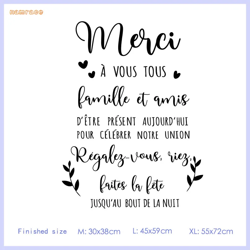 Свадебная доска виниловые наклейки с надписью Спасибо близким и друзьям