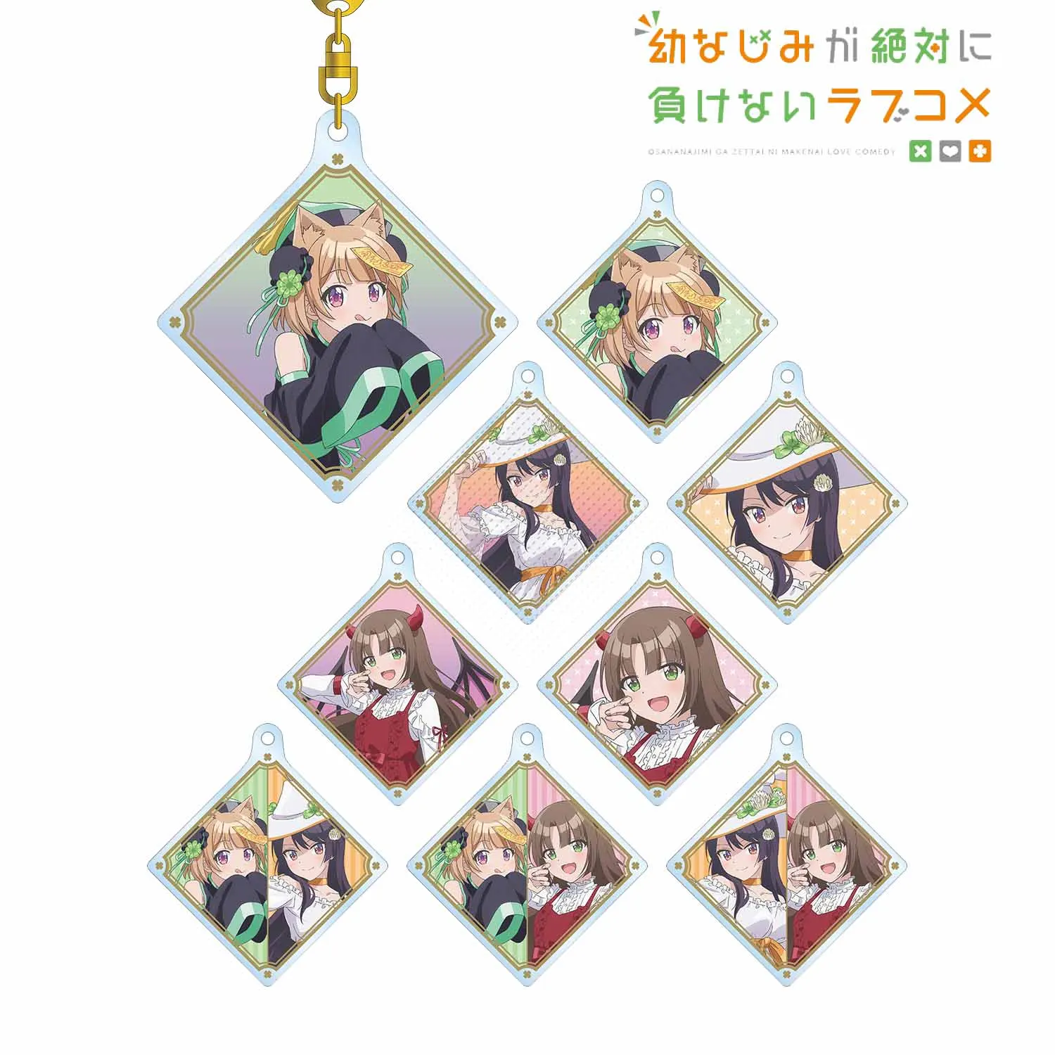 

Shita Kuroha Kachi Shirokusa Anime Figure Acrylic Models Keychain Anime Osananajimi Ga Zettai Acrylic Keychain Key Buckle Gifts