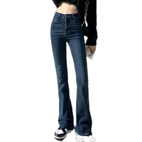 denim flare pants women high waisted jeans korean fashion cute boot cut skinny jeans vintage clothes cotton elastic button fly