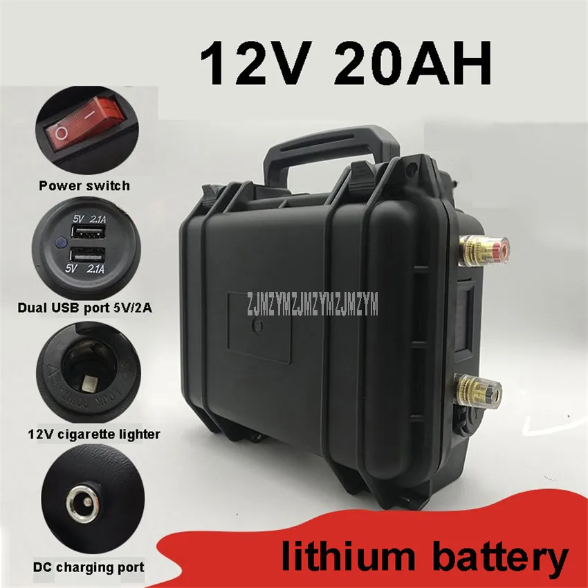 Внешний аккумулятор с литиевым аккумулятором 12 В 20 Ач два USB порта для ночного