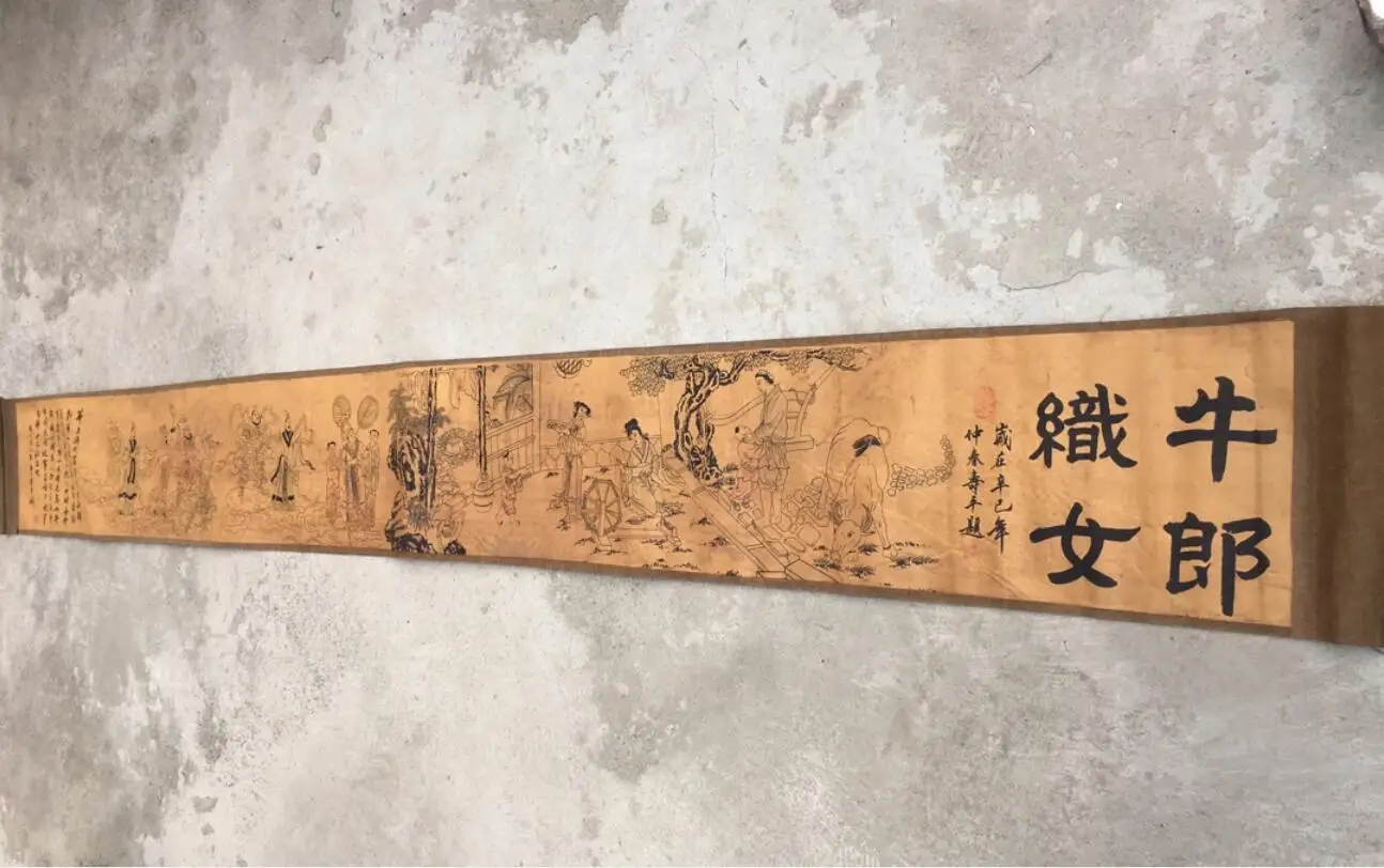 

Archaize long Scroll Cowherd and Weaver Girl Calligraphy painting Study room sitting room mural