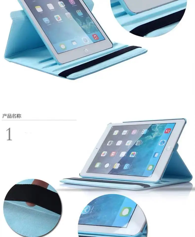 Чехол для ipad mini 1/2/3/4 смарт-чехол и функцией автоматической блокировки и разблокировки 6 стоячее положение для бизнес-Чехол