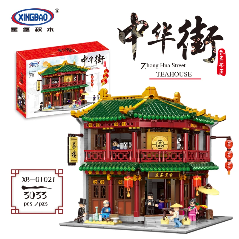 XINGBAO 01021 Lepining China Town Серия китайской архитектуры набор моделей чайного дома