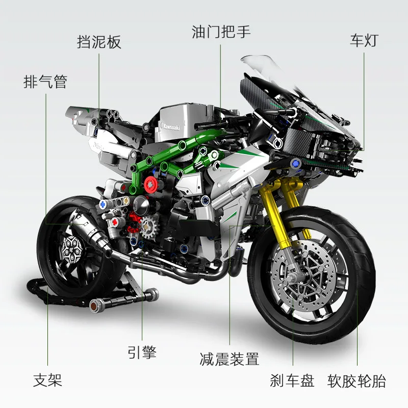 2022 new Motorcycle model Building Blocks Speed Champ sport Race moto sets Off Road Vehicle City car Motorbike bricks kits toys | Игрушки и