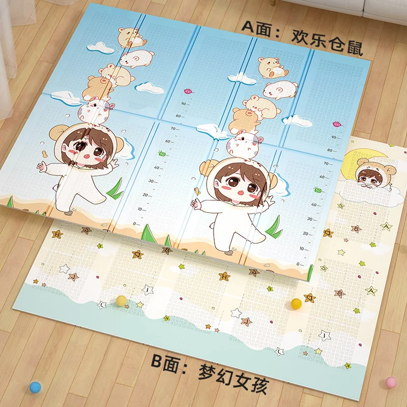 

New XPE Environmentally Friendly Thick Baby Crawling Play Mat Folding Mat Carpet Play Mat for Children's Safety Mat Rug Playmat