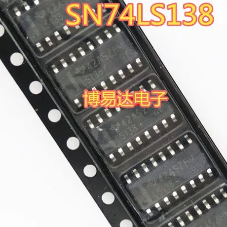 

SN74LS138DR 74LS138 SOP16 LS138