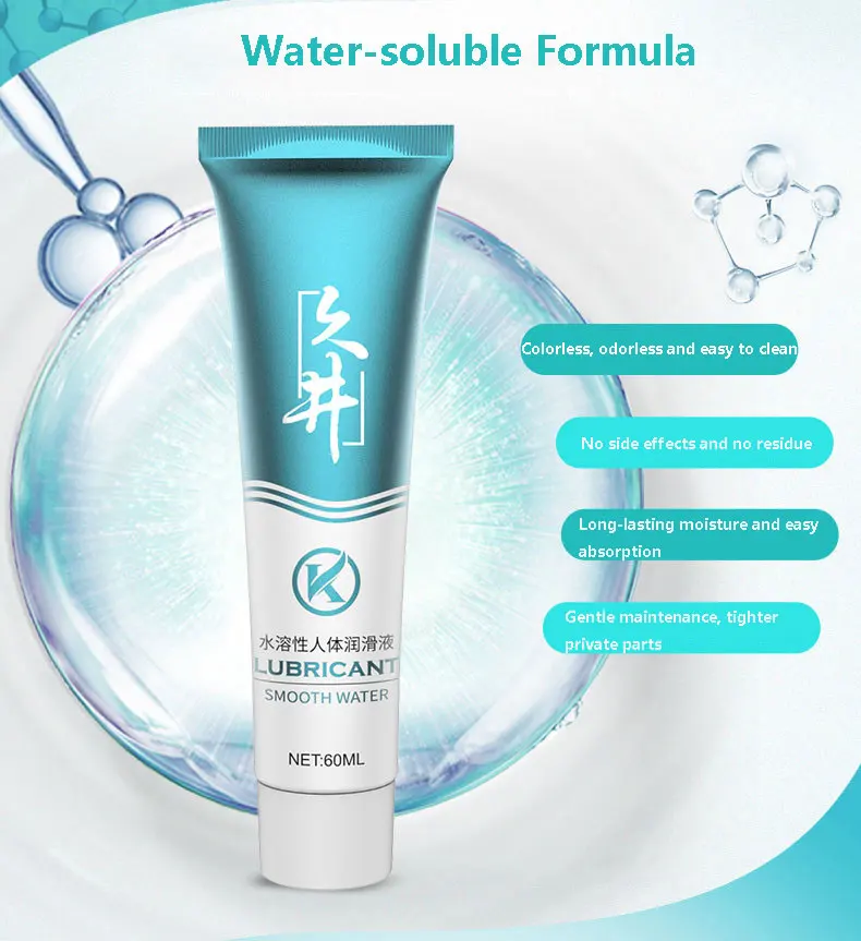 60 мл на водной основе секс тела девушки массаж смазочные масла Япония АВ гладкой