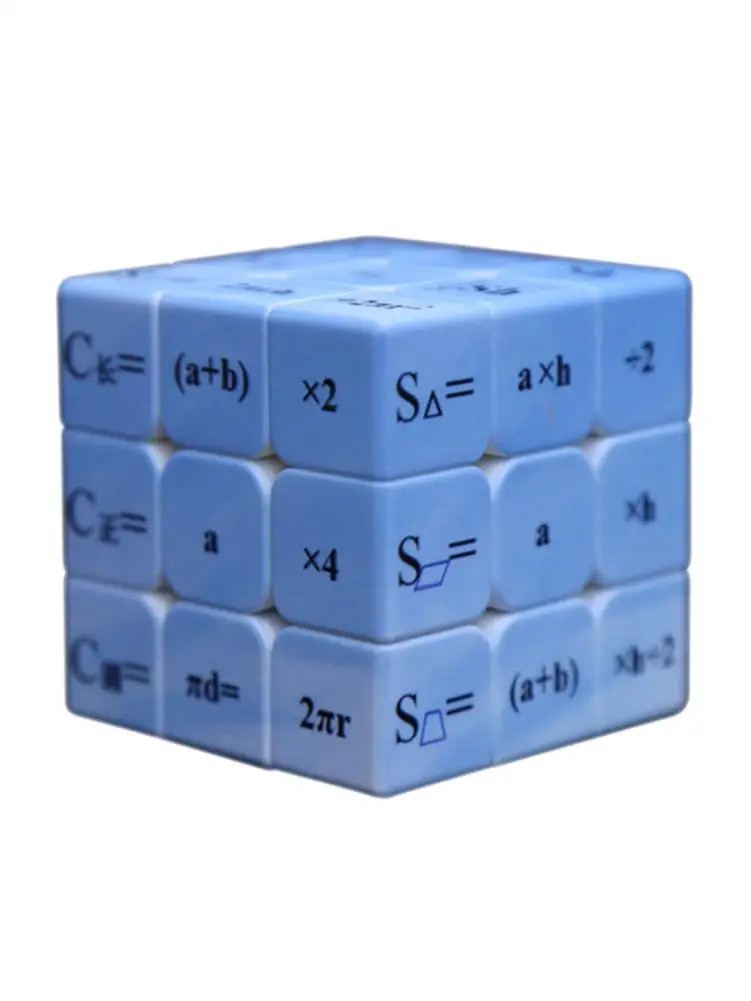 Математическая формула кубик интеллектуального развития с ярким рисунком |