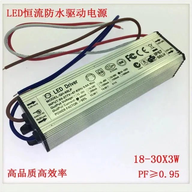 

6-30x3W 600mA LED Driver waterproof IP67 Power Supply Lighting Adapter Transformer
