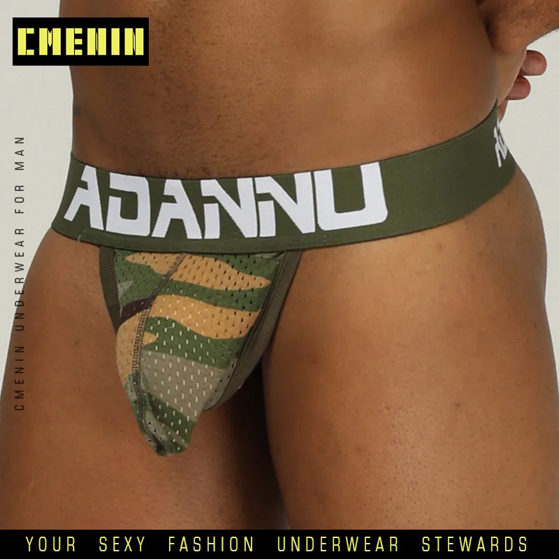 Сексуальное нижнее белье для геев мужские стринги с бантиком и Трусы мужское