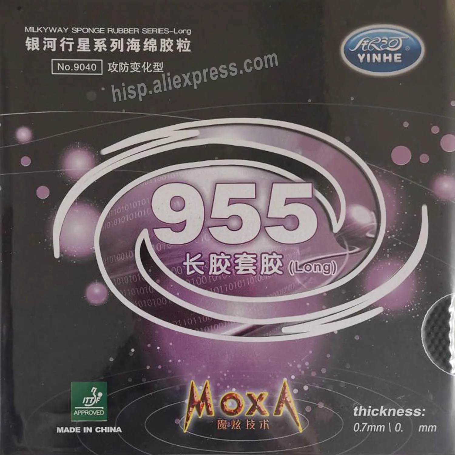 Yinhe/молочный путь/Galaxy 955 длинный настольный теннис/резинка с губкой для пинг