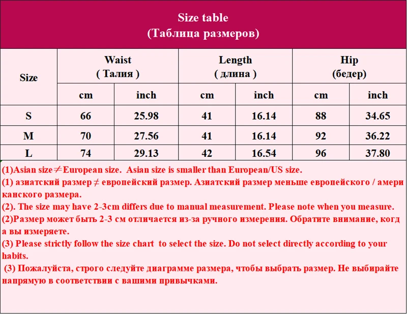 Женская мини-юбка из ПУ кожи с молнией и поясом | одежда