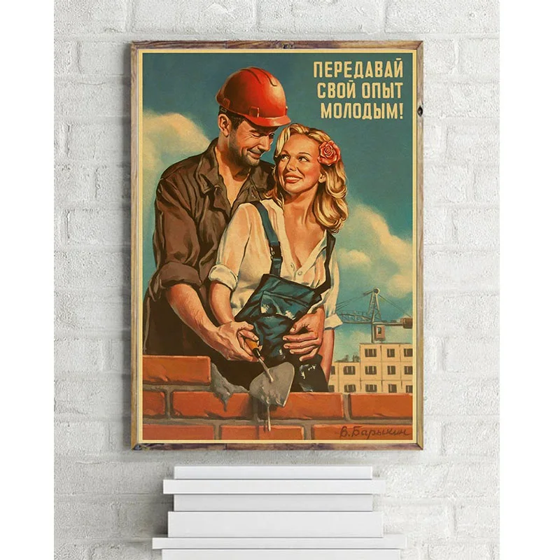 Вторая мировая война красный пин-ап девушки СССР Советская винтажная крафт-бумага Ретро плакат Бар Кафе гостиная настенные декоративные картины