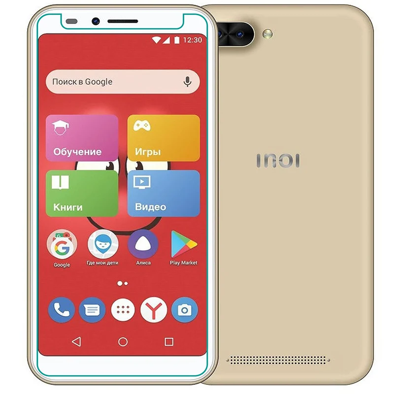 Для INOI kPhone 2 3 5 5i 6 Lite Power Pro 2lite 3lite 5lite защитное закаленное стекло 9H Защитная пленка