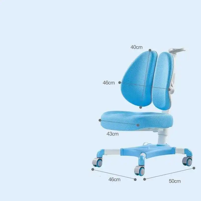 

Стул детский регулируемый, для обучения