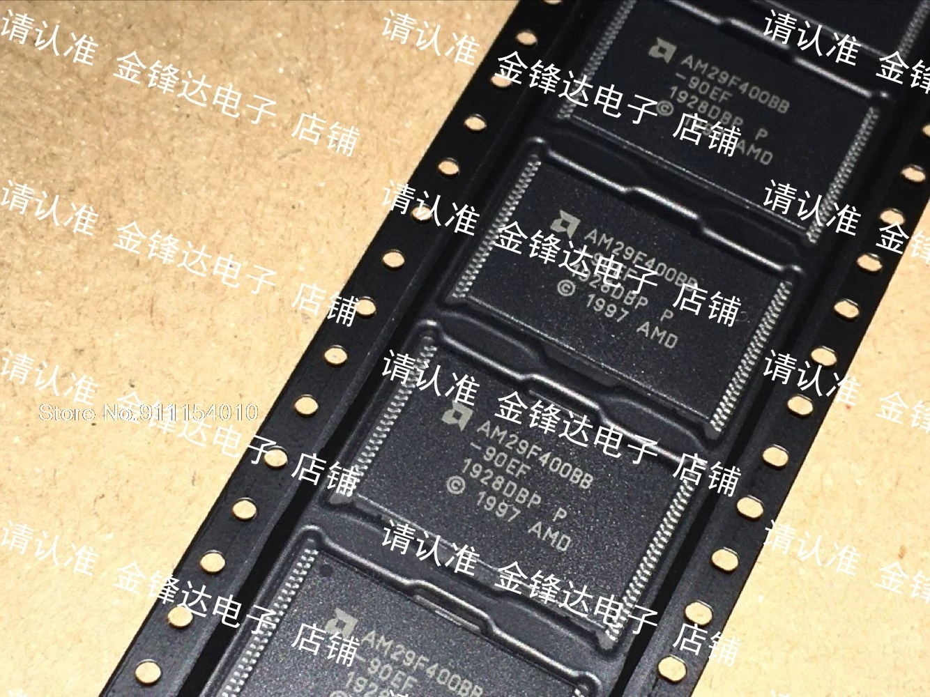 

AM29F400BB-70EF / BB-70EI / BB-90ED / B-55EEO / B-120EC