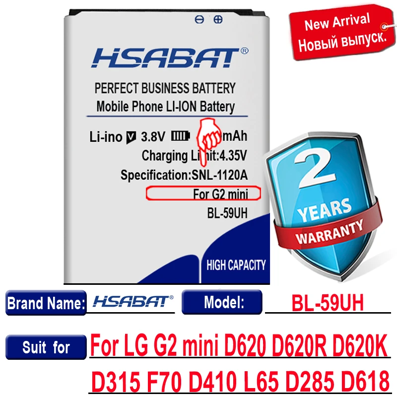 Аккумулятор HSABAT для LG G2 mini 100% новый аккумулятор на 3900 мА/ч D620 D620R D620K D618 D315 F70 D410 L65 D285