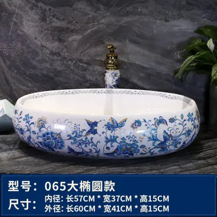 Jingdezhen ручная работа пастельные раскрашенные бабочки большая овальная