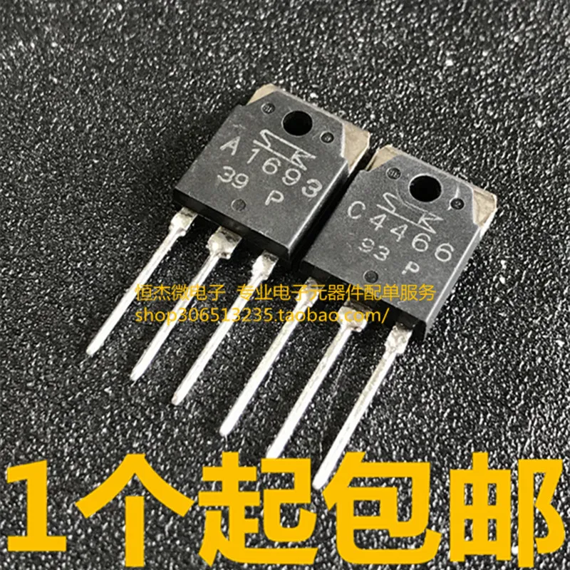 Модуль 10 шт. LAN8720A-CP-TR LAN8720A 8720A A1693 2SA1693 SN751701PSR A1701 SE110N MBI6662GD 6662 LT1930ES5 LTKS DSP56303AG100 |