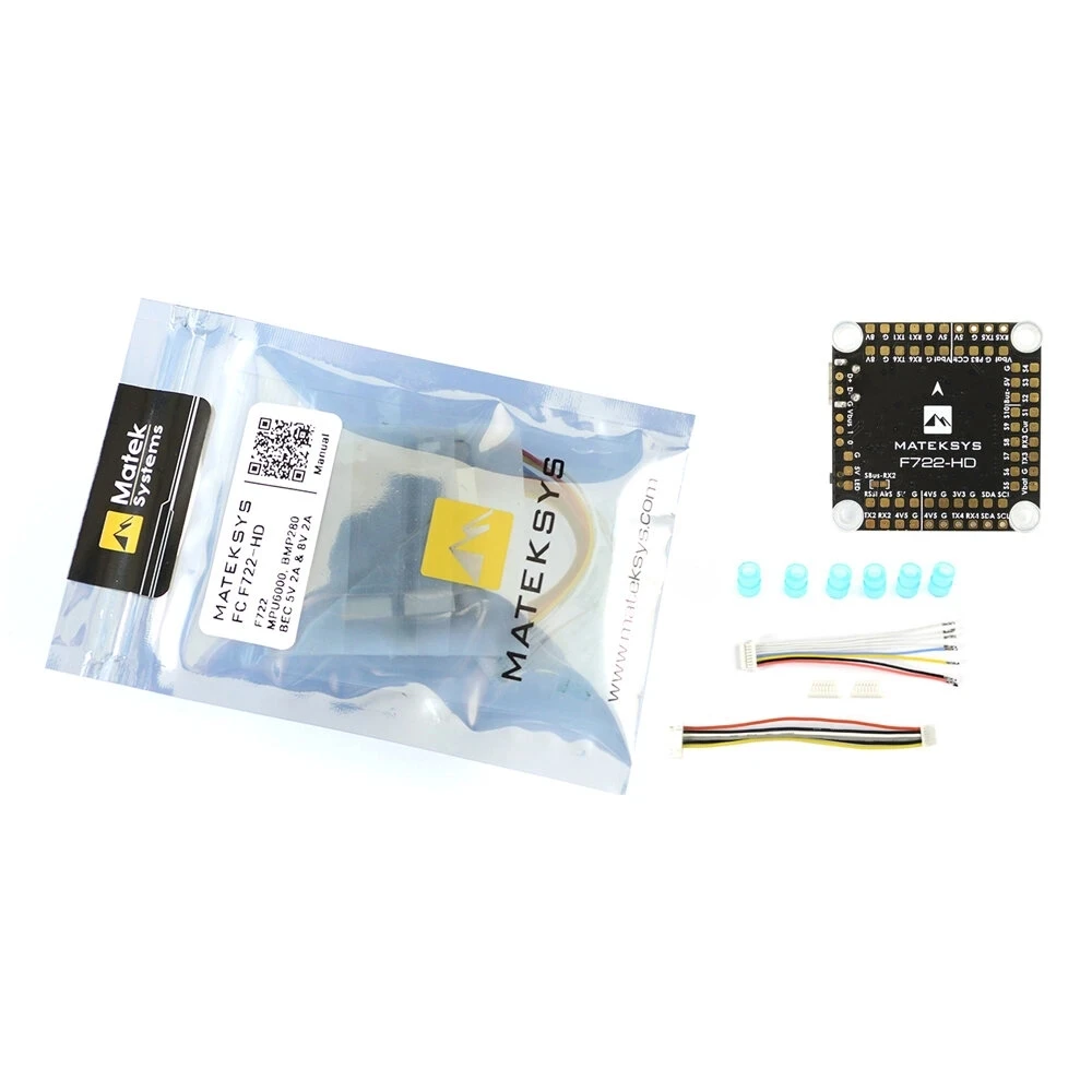 система управления полетом mat